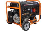 Lifan 6 GF2-4 (LF7000E3)