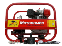 Вепрь МП 120 ДЯ2