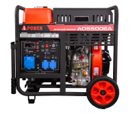 A-IPOWER AD5500EA