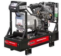 Вепрь АДС 16-230 РЯ2