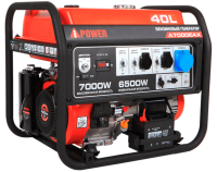 A-IPOWER A7000EAX