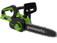 40V Greenworks GD40CS20XK4