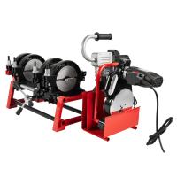 Gas Fusion RED-250V4