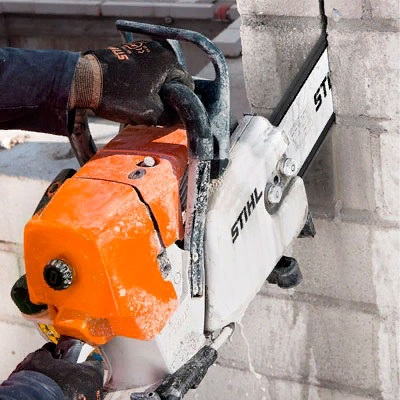 STIHL GS 461