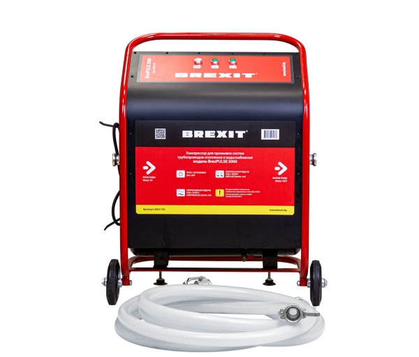 BREXIT BrexPULSE 3000
