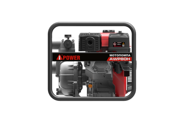 A-IPOWER AWP80H
