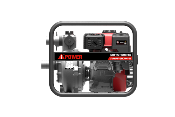 A-IPOWER AWP50H-2