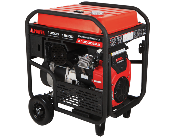 A-IPOWER A13000EAX