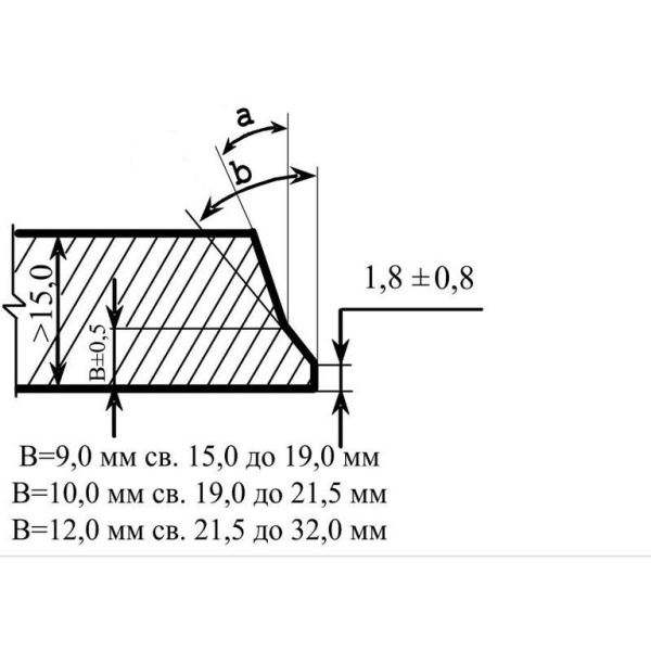 фасонная для ФС-26 в сборе