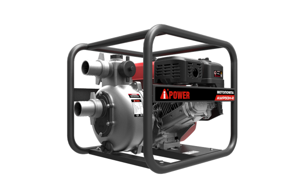 A-IPOWER AWP50H-2