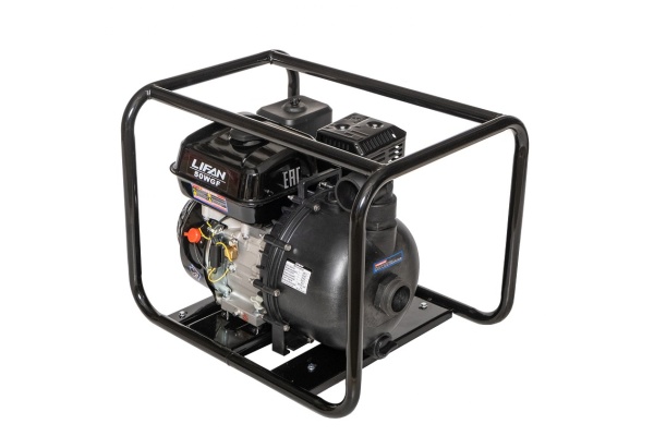 Lifan 50WGF (Химические жидкости)