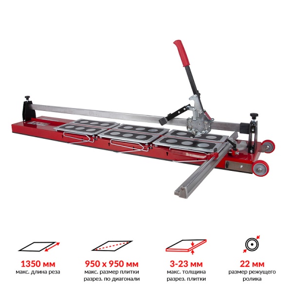 KRISTAL GIGA-CUT 1350