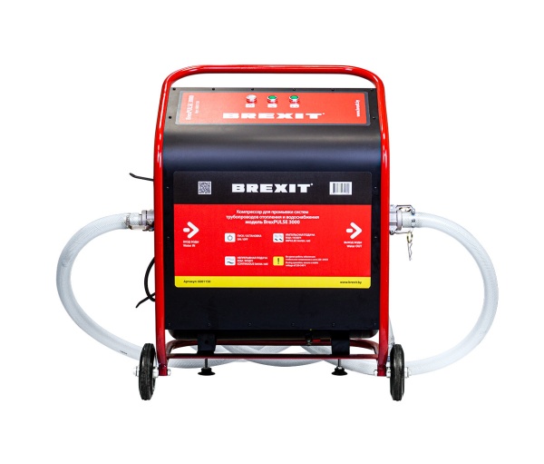 BREXIT BrexPULSE 3000