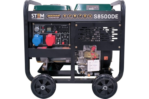 STEM Techno S8500DE