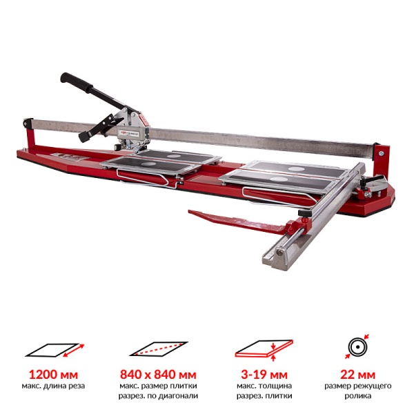 KRISTAL MAXI-CUT 1200