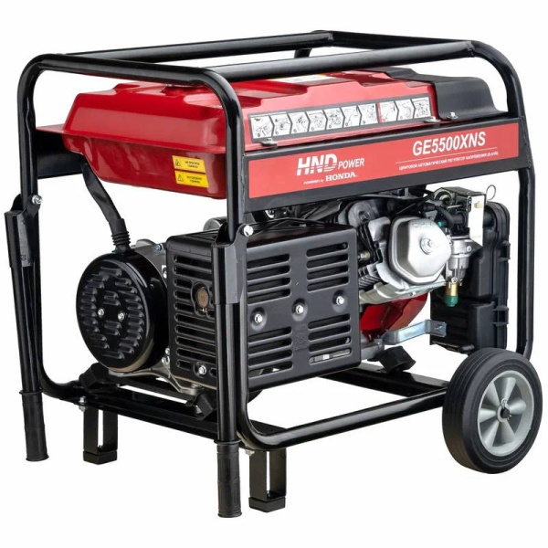HND GE 5500 XNS