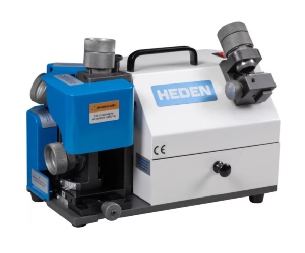 Heden DGM-20