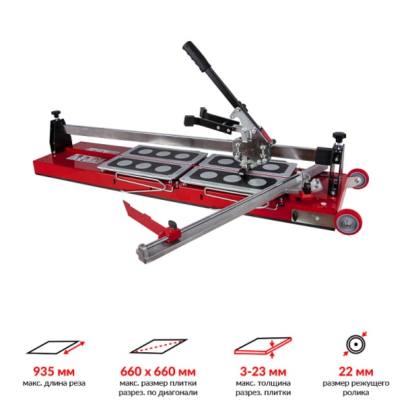 KRISTAL GIGA-CUT 935