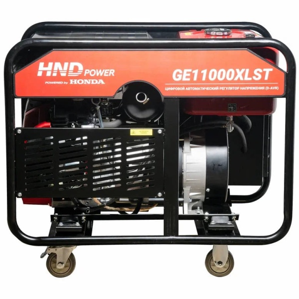 HND GE 11000 XLST