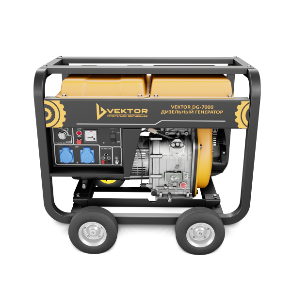 Vektor DG-7000