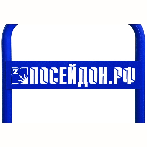 Посейдон Е4-160-14