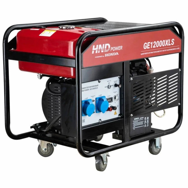 HND GE 12000 XLS