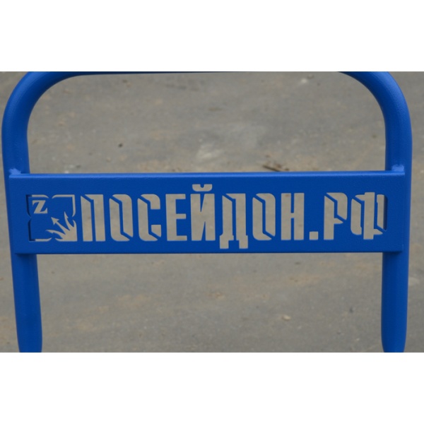 Посейдон B12-210-17