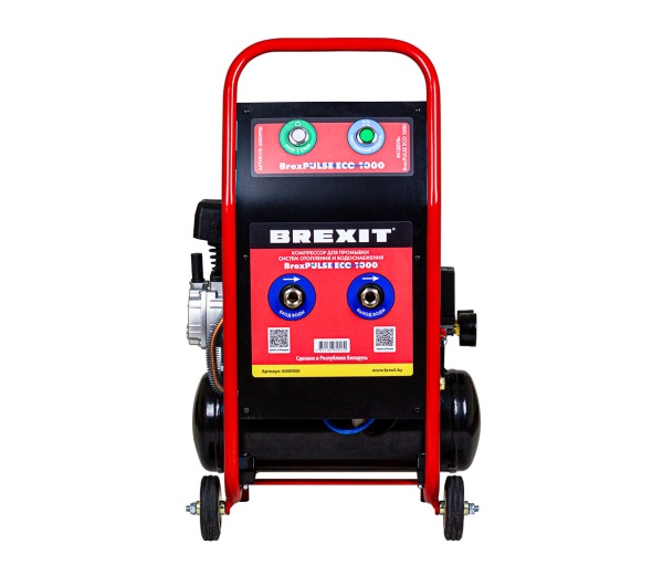 Brexit BrexPULSE ECO 1000