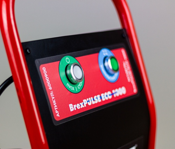 Brexit BrexPULSE ECO 1000