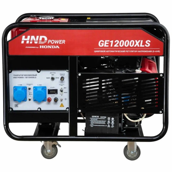 HND GE 12000 XLS