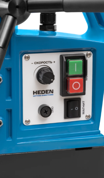 Heden DM-50V
