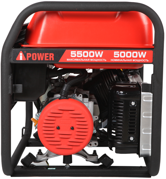A-IPOWER A5500