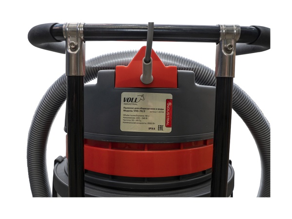 VOLL INDUSTRIAL VVC-70/2