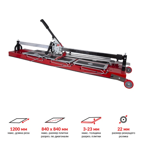 KRISTAL GIGA-CUT 1200