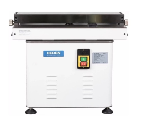 Heden PB-800R