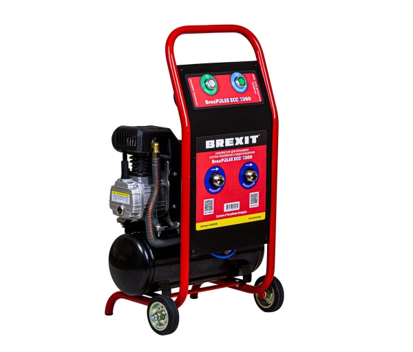 Brexit BrexPULSE ECO 1000