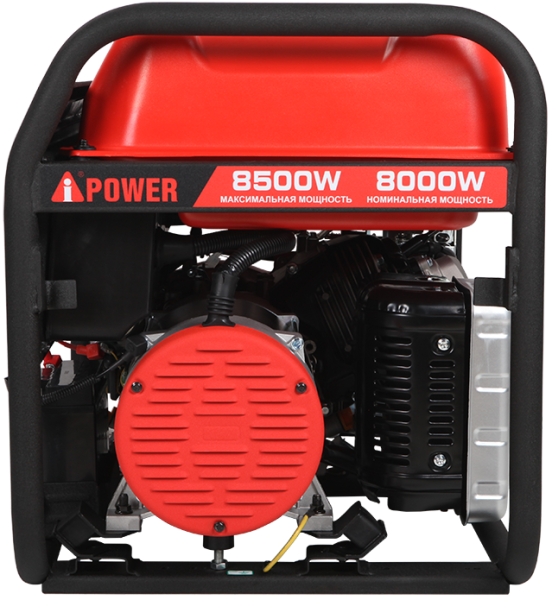 A-IPOWER A8500TFE