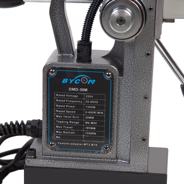 BYCON DMD-50M