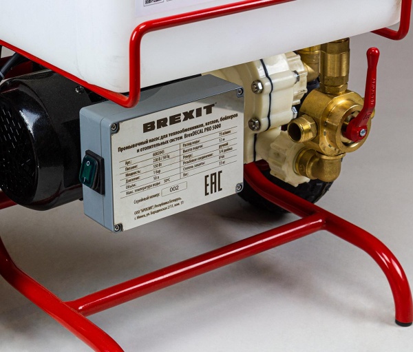 BREXIT BrexDECAL PRO 5000