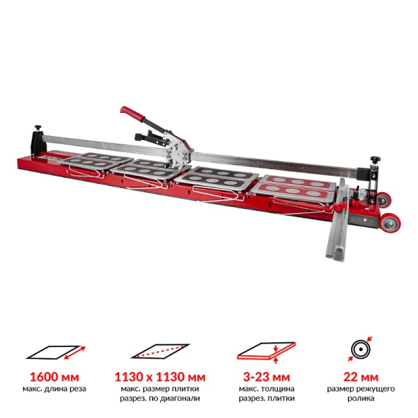 KRISTAL GIGA-CUT 1600