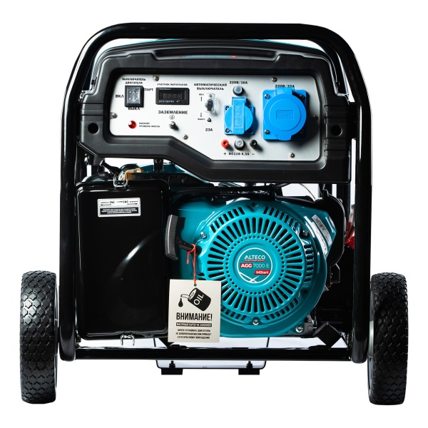 ALTECO AGG 7000 Е MSTART