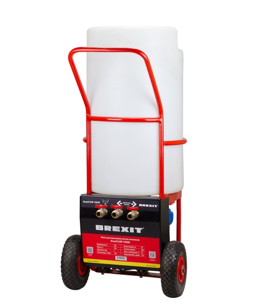 BREXIT BrexFLOW 10000