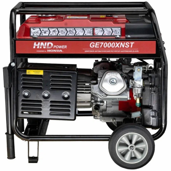 HND GE 7000 XNST