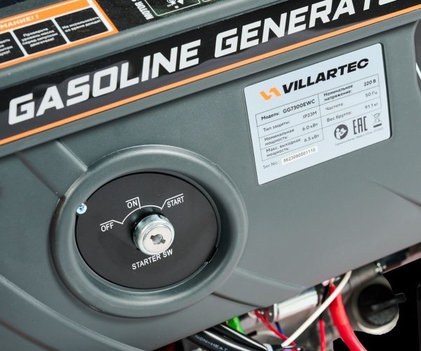 VILLARTEC GG7300ЕWC