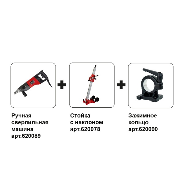 DIAM ML-180/3A (комплект)