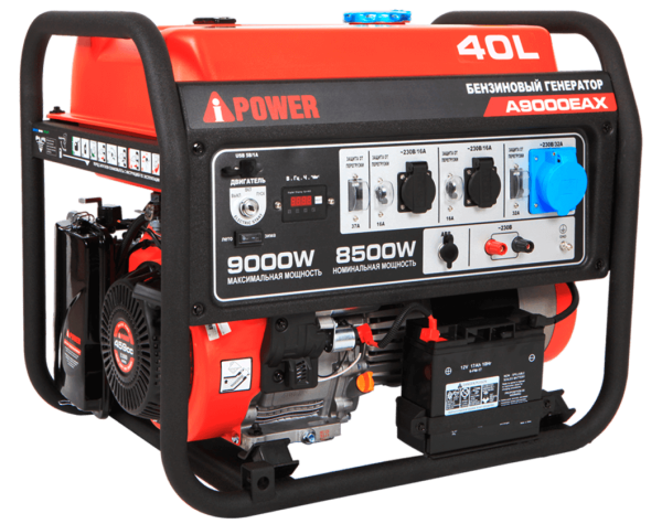 A-IPOWER A9000EAX