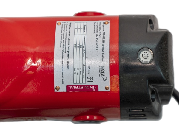 VOLL INDUSTRIAL VDM 22Н