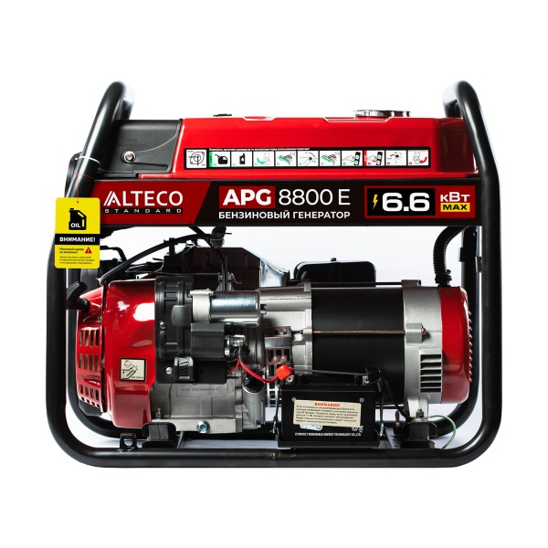 ALTECO APG 8800 E