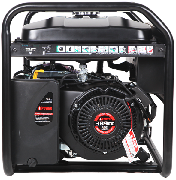 A-IPOWER LITE AP5500