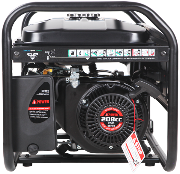 A-IPOWER LITE AP3100